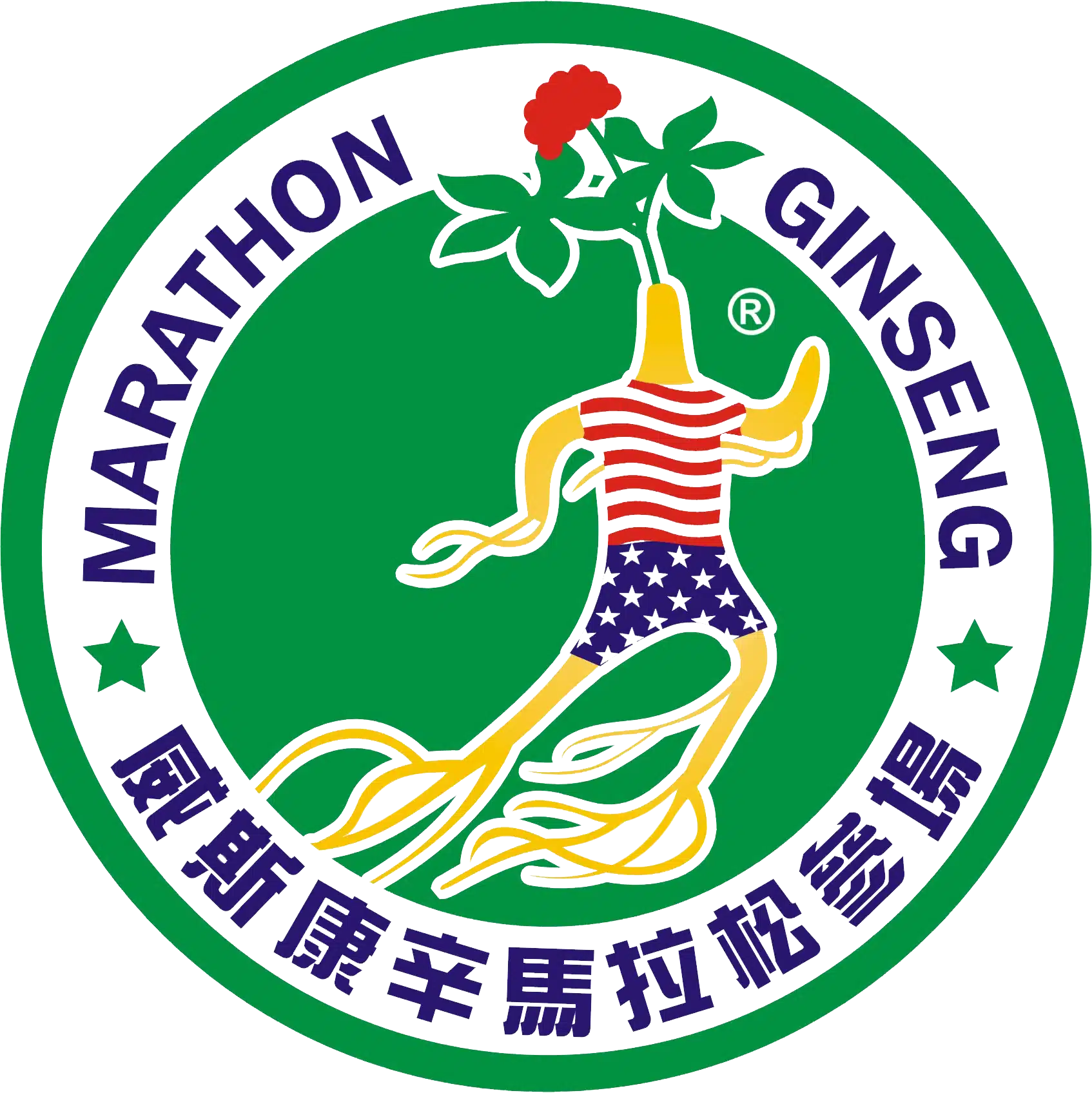 Marathon Ginseng